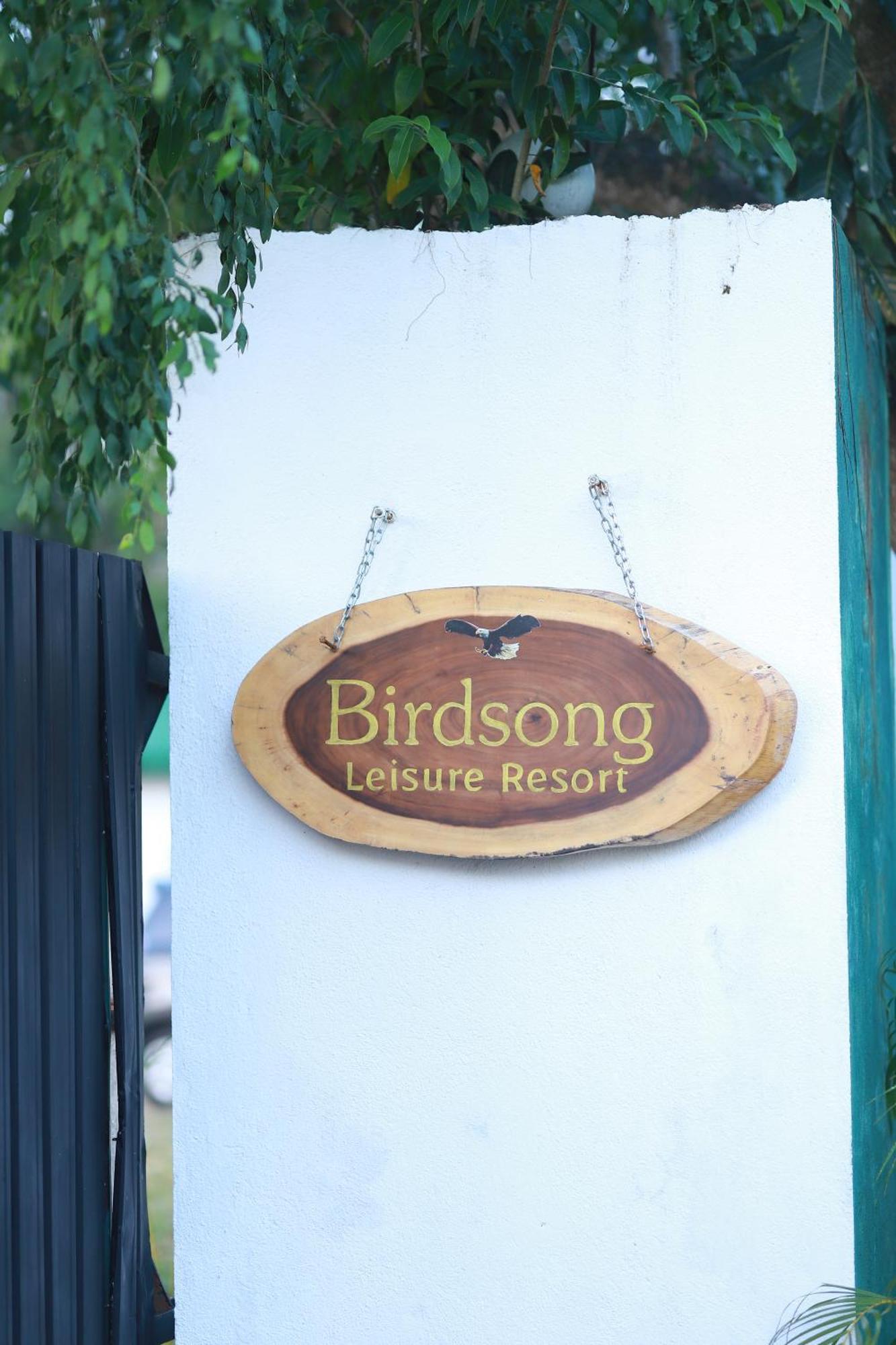 טיסמהרמה Birdsong Leisure Resort מראה חיצוני תמונה